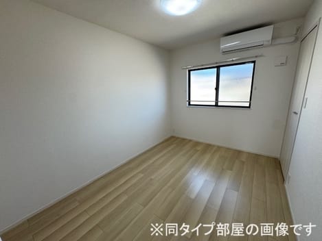 Naikan7 20260514000000