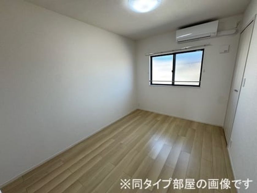 Naikan7 20260514000000 945x630