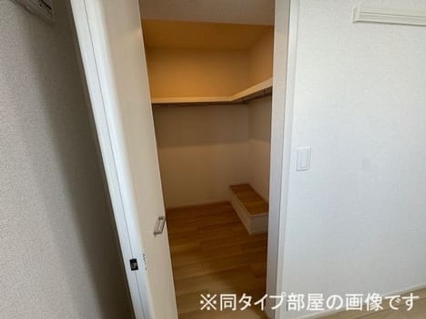 Naikan8 20260514000000 945x630