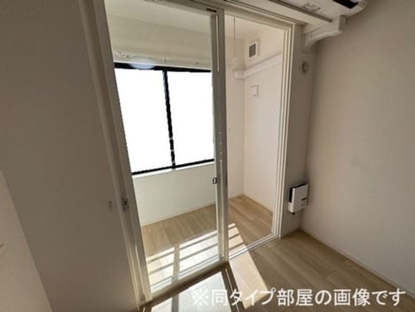 Naikan9 20260514000000 945x630