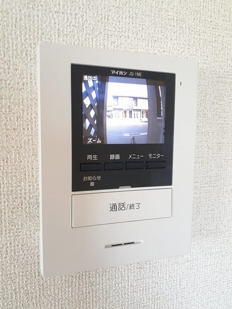 Naikan9 20230915000000