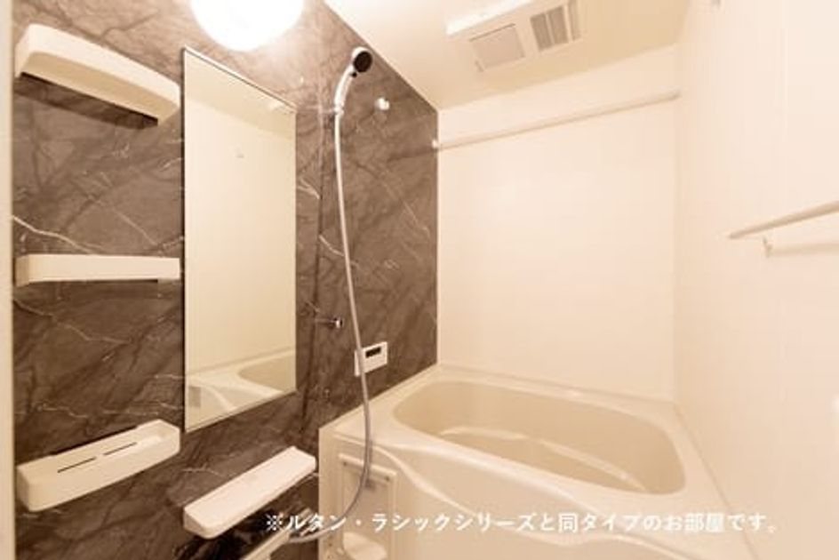 Naikan3 20260521000000 945x630