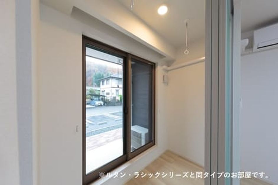 Naikan6 20260521000000 945x630