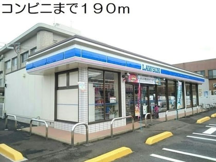 Naikan13 20210302000000 945x630