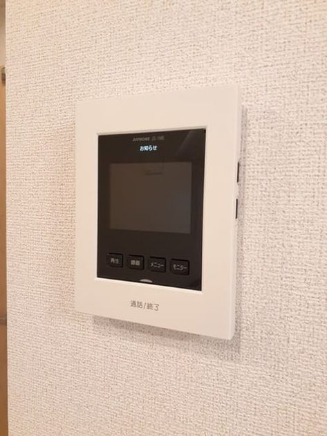 Naikan10 20240219000000 945x630