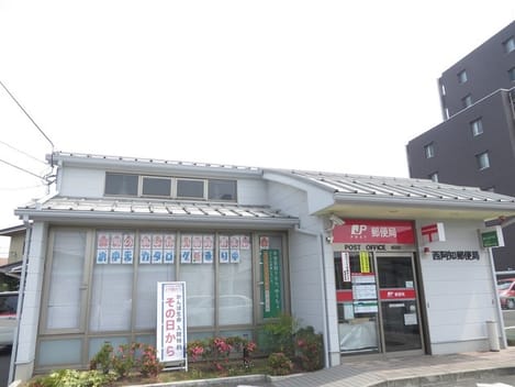 Naikan17 20231018000000