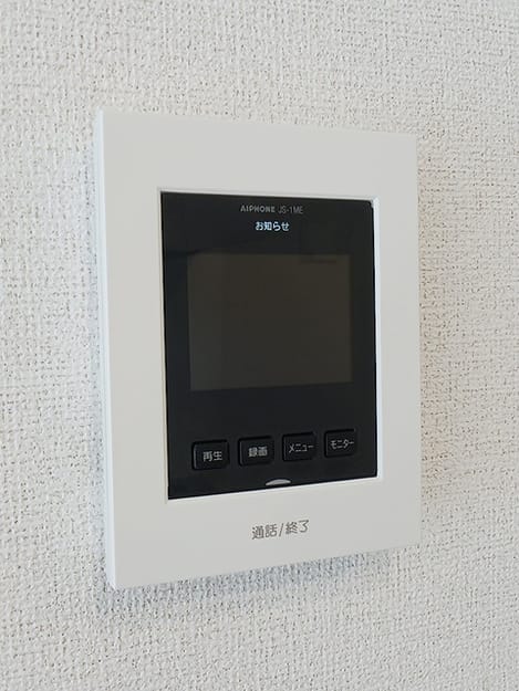 Naikan9 20260824000000