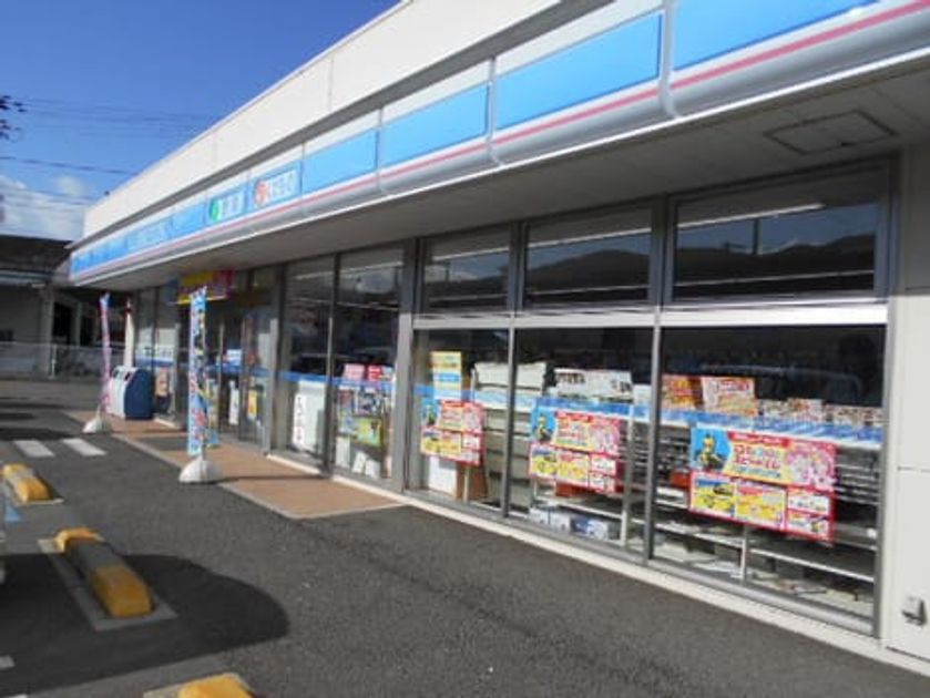 Naikan18 20250723000000 945x630