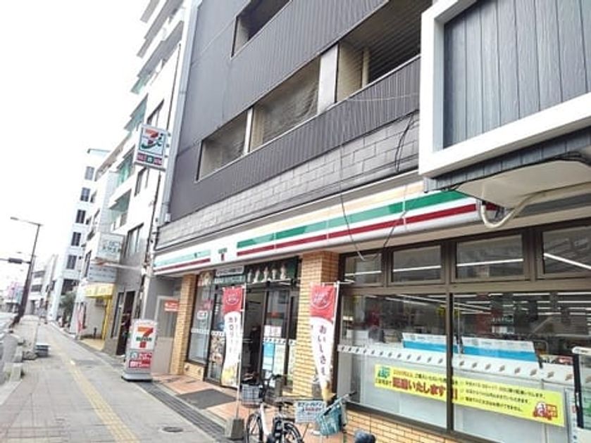 Naikan13 20201203000000 945x630