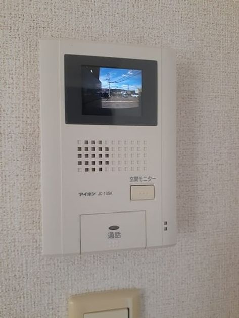 Naikan6 20220913000000 945x630