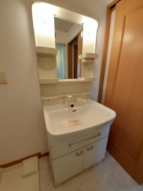 Naikan8 20220913000000 945x630