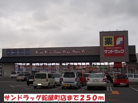 Naikan14 20140207000000