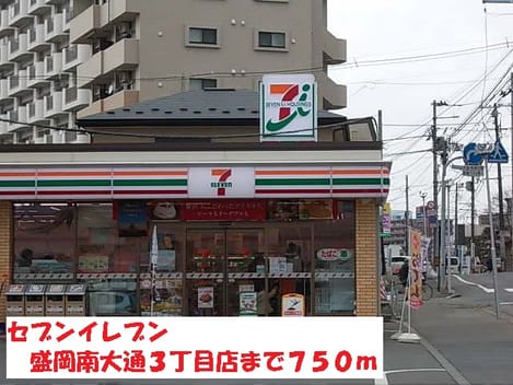 Naikan15 20140207000000