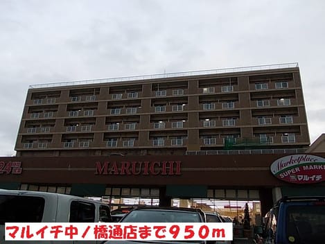 Naikan17 20140207000000