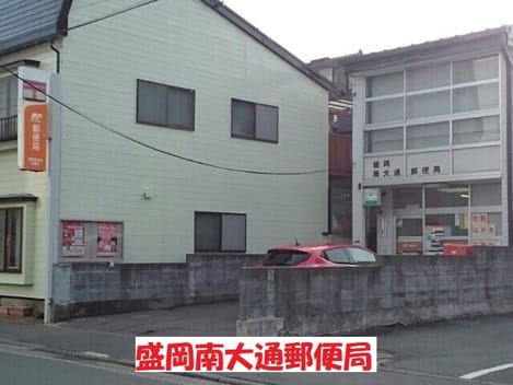 Naikan18 20201119000000
