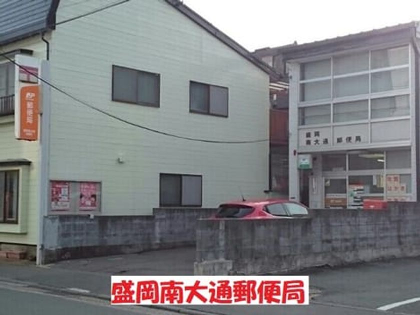 Naikan18 20201119000000 945x630