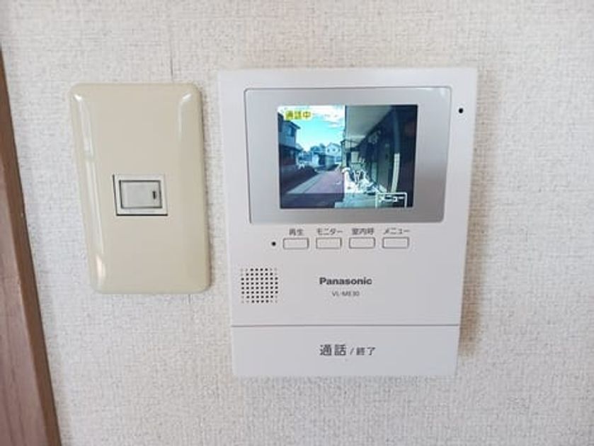 Naikan9 20260715000000 945x630