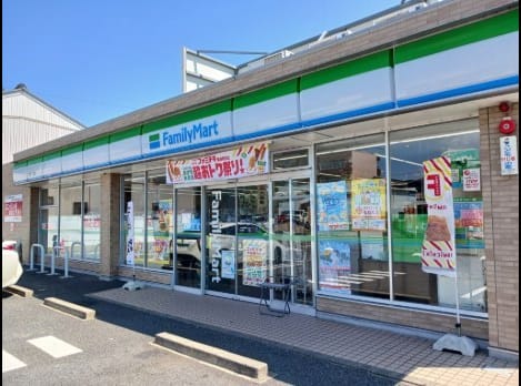 Naikan14 20260915000000