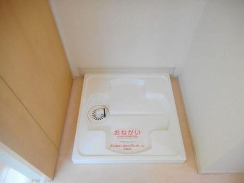 Naikan8 20260327000000 945x630