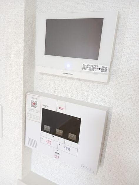Naikan12 20250213000000 945x630