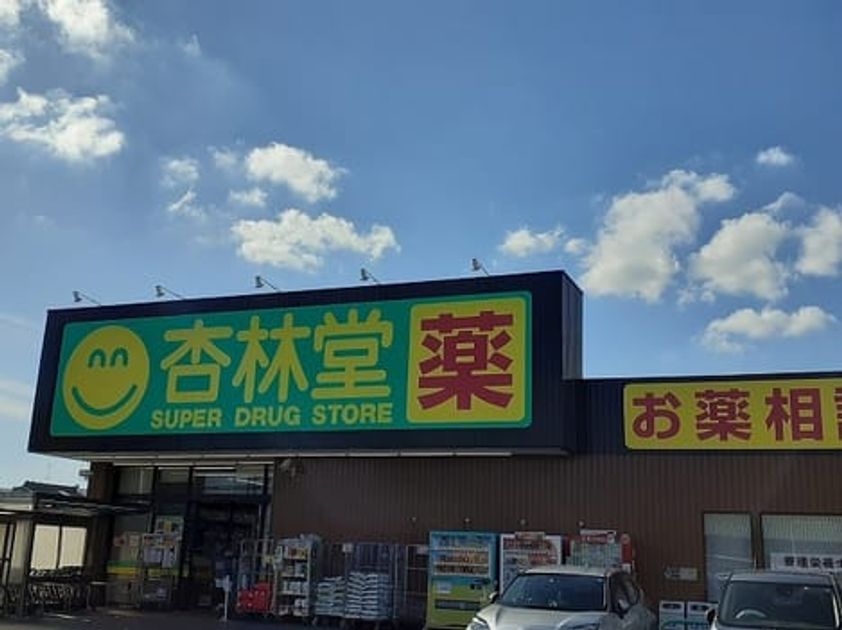 Naikan14 20241009000000 945x630
