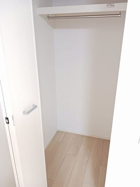 Naikan8 20250213000000 945x630