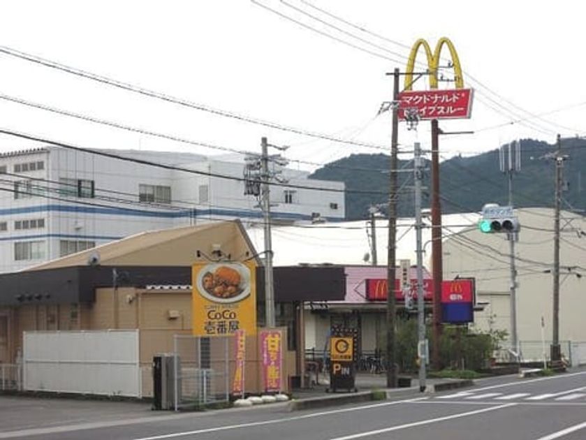 Naikan14 20240902000000 945x630