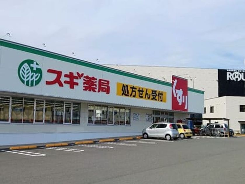 Naikan16 20260605000000 945x630