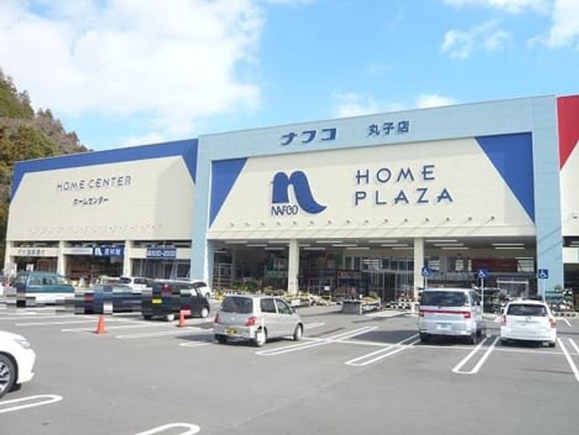 Naikan18 20240902000000 945x630