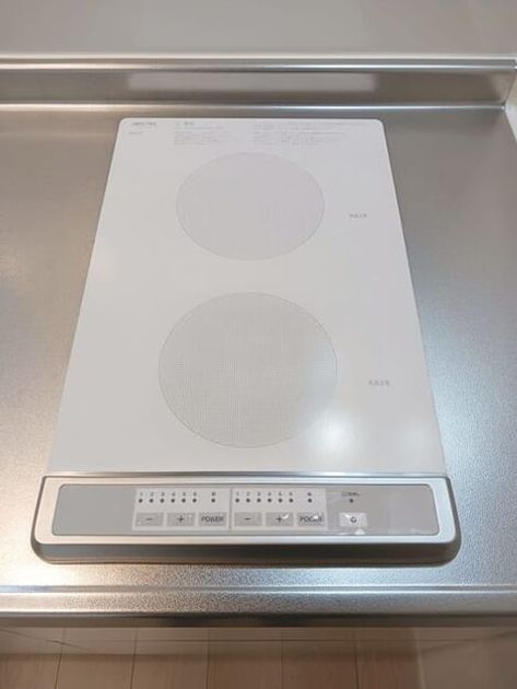 Naikan9 20260709000000 945x630