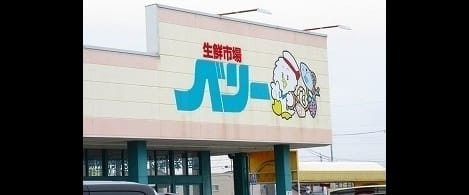 Naikan16 20220809000000