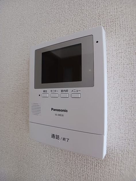 Naikan9 20260707000000 945x630
