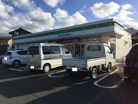 Naikan14 20210607000000
