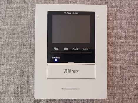 Naikan8 20260825000000