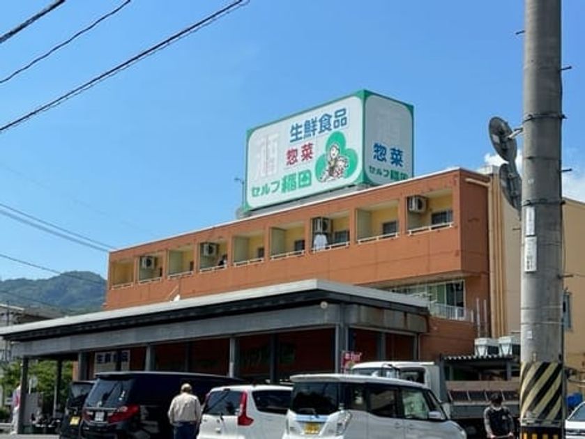 Naikan17 20250701000000 945x630