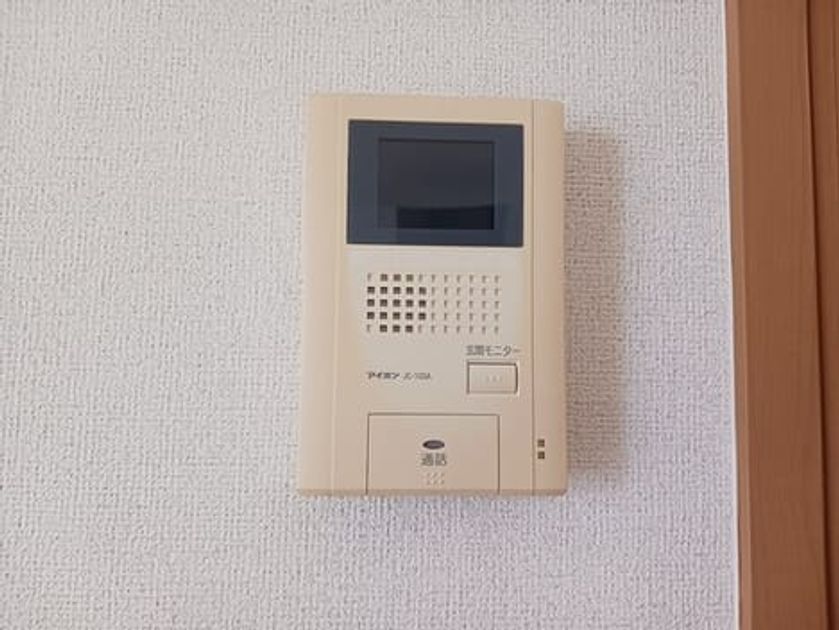 Naikan10 20250527000000 945x630