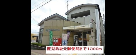 Naikan14 20220913000000