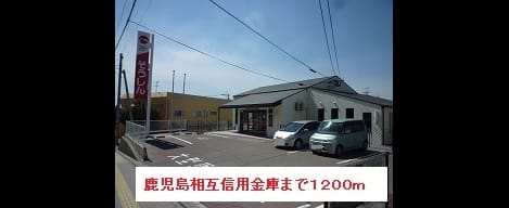 Naikan15 20220913000000