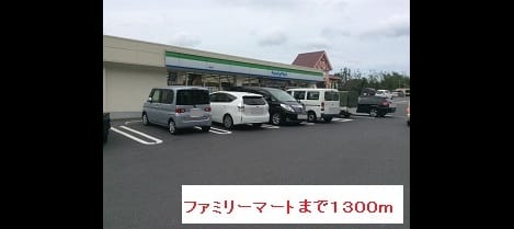 Naikan16 20220913000000