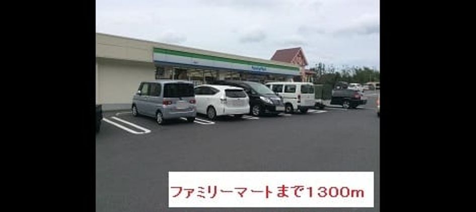 Naikan16 20220913000000 945x630