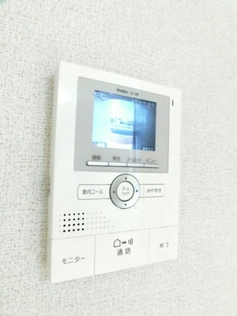 Naikan9 20170808000000 945x630
