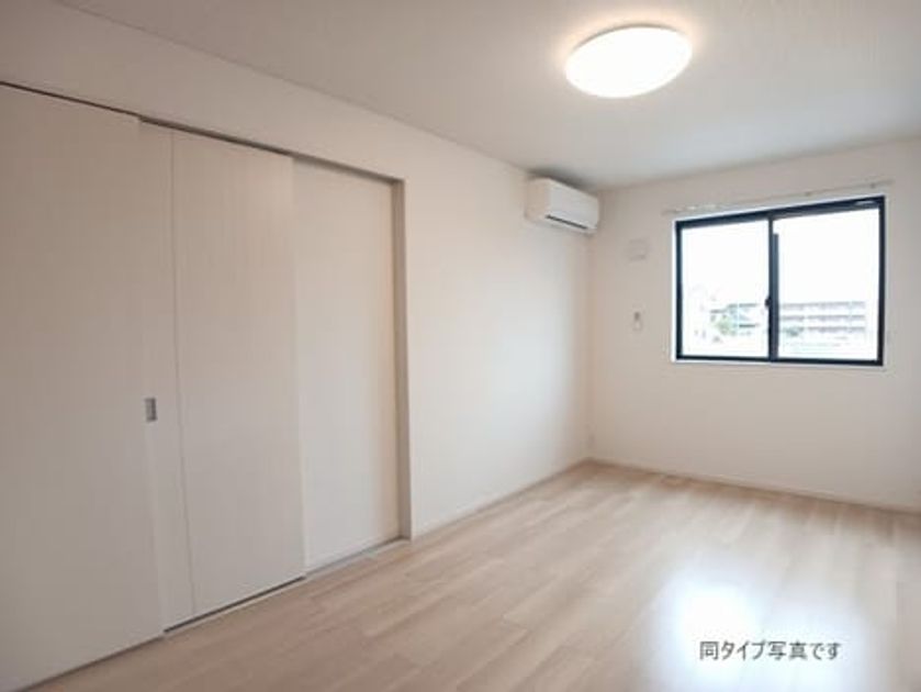 Naikan2 20260220000000 945x630