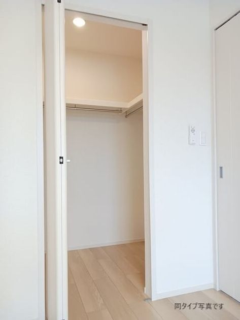 Naikan8 20260220000000 945x630