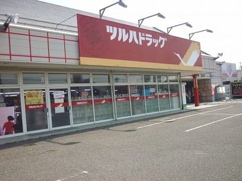 Naikan17 20200914000000 945x630