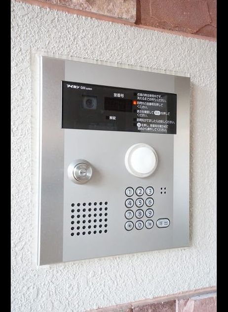 Naikan7 20260707000000 945x630