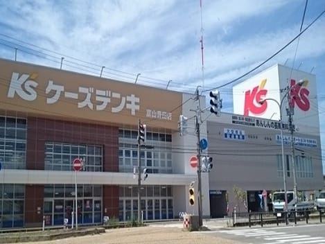 Naikan18 20240828000000