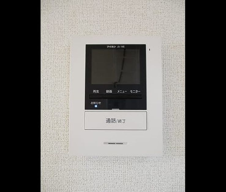 Naikan12 20190329000000 945x630