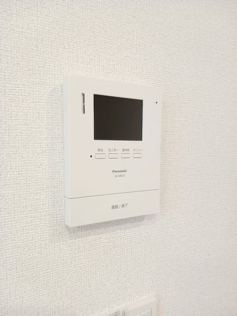Naikan8 20260908000000 945x630