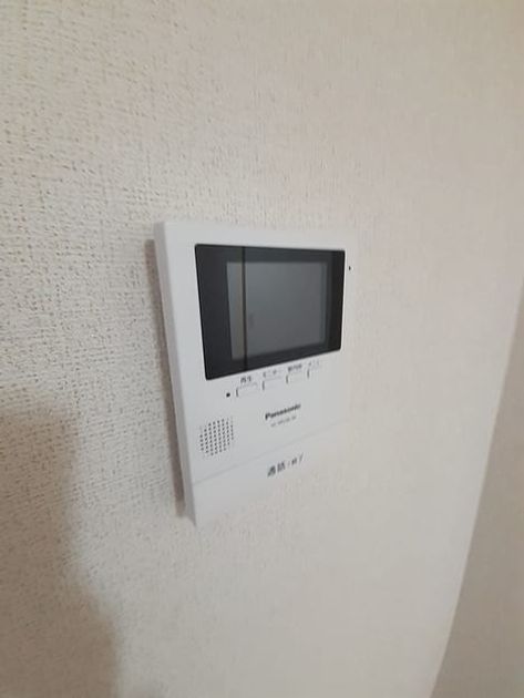 Naikan9 20230313000000 945x630