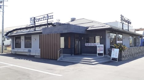 Naikan18 20230330000000